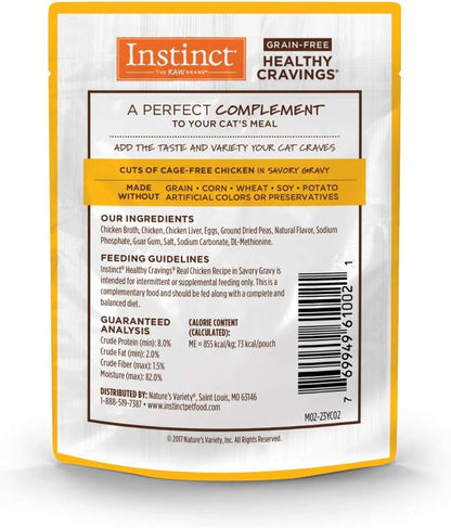 Grain-free chicken wet cat food topper, 24 pouches