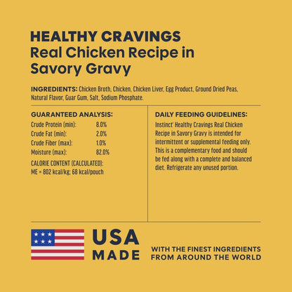 Grain-free chicken wet cat food topper, 24 pouches