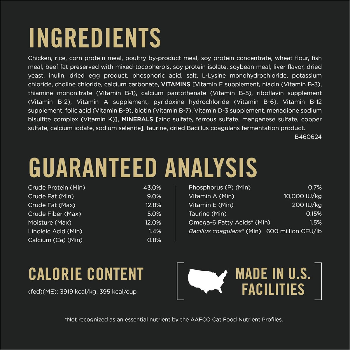 Weight control dry cat food, chicken and rice, 5.5 lb