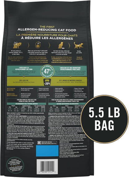 Weight control dry cat food, chicken and rice, 5.5 lb